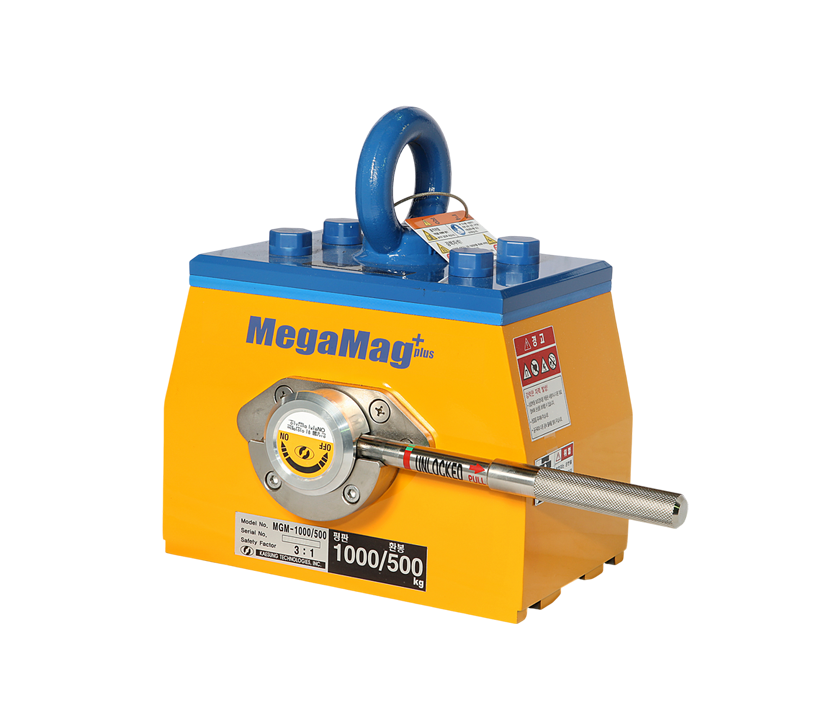MegaMag Plus 메가맥플러스